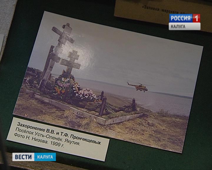 Выставка-Прончищева2-1202.jpg