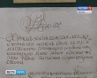 Выставка-Прончищева3-1202.jpg