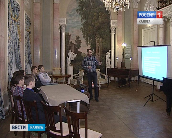 Урок-археологии1202.jpg