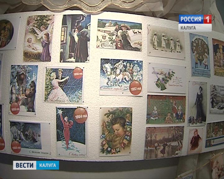 Открытки-Рождество1-1202.jpg