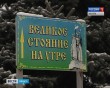 Новая-улица4-1202.jpg