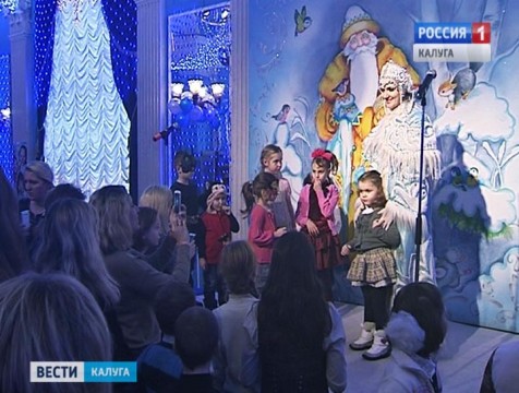 Новогодний спектакль для детей «Баба-Яга и молодильные яблочки» готовит драмтеатр