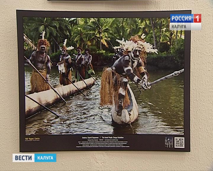 сто-чудес-света6-1202.jpg