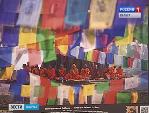 «100 чудес света» привезли в Калугу