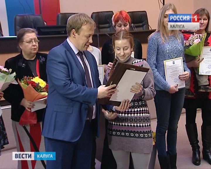 Предания-Старой-Калуги1202.jpg