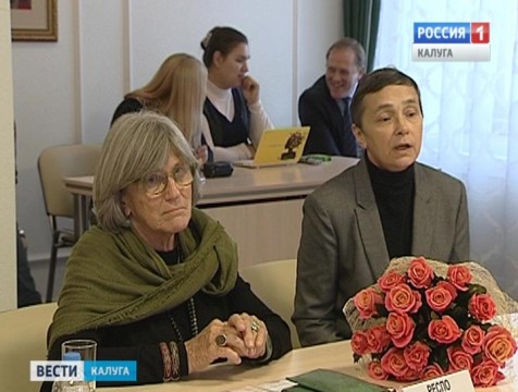 Делегация из французского Монпелье прибыла в регион с бизнес-миссией