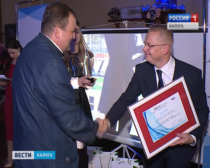 Берега2016-1205.jpg