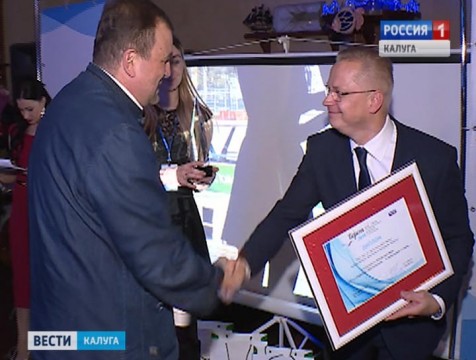 «Берега - 2016». Как это было