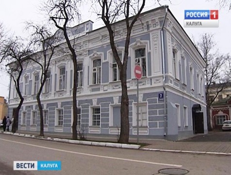 4 года тюрьмы получил реставратор, «нажившийся» на эстафете олимпийского огня