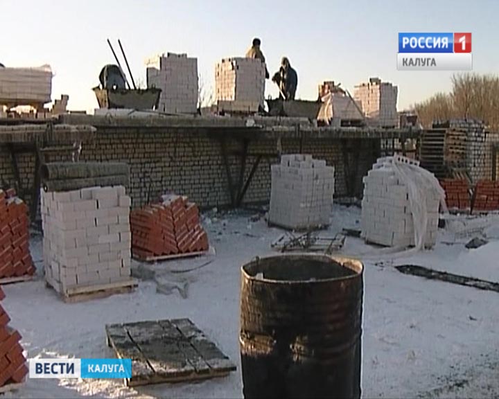 Стройка1205.jpg