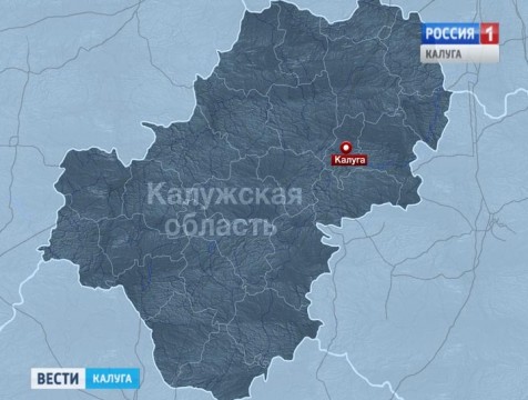 Калужская область вошла в тройку наиболее политически устойчивых регионов страны