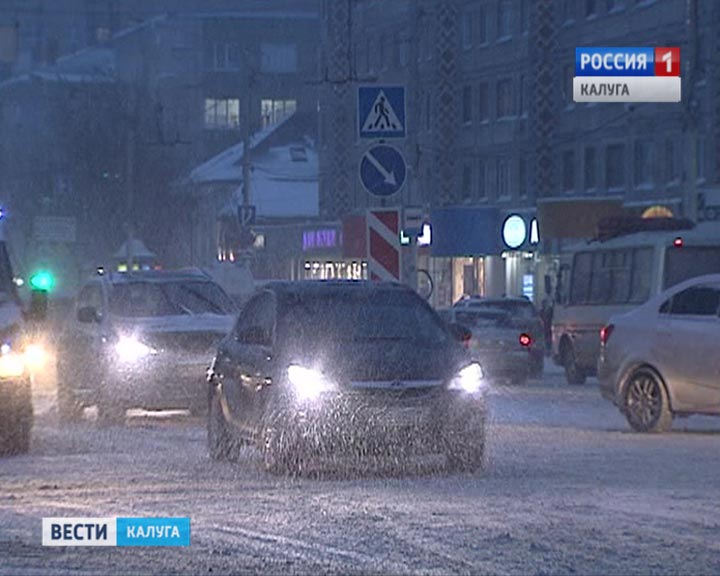 Снегопад1206.jpg
