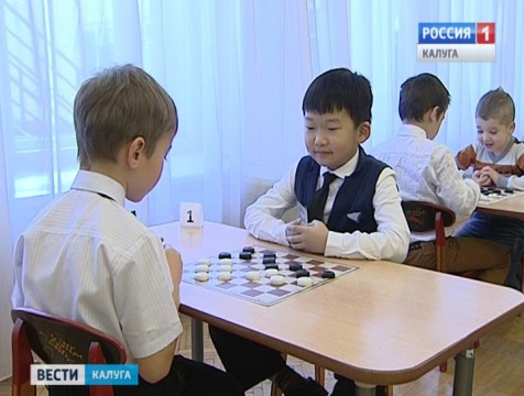 Городской турнир по шашкам среди дошкольников прошёл в Калуге