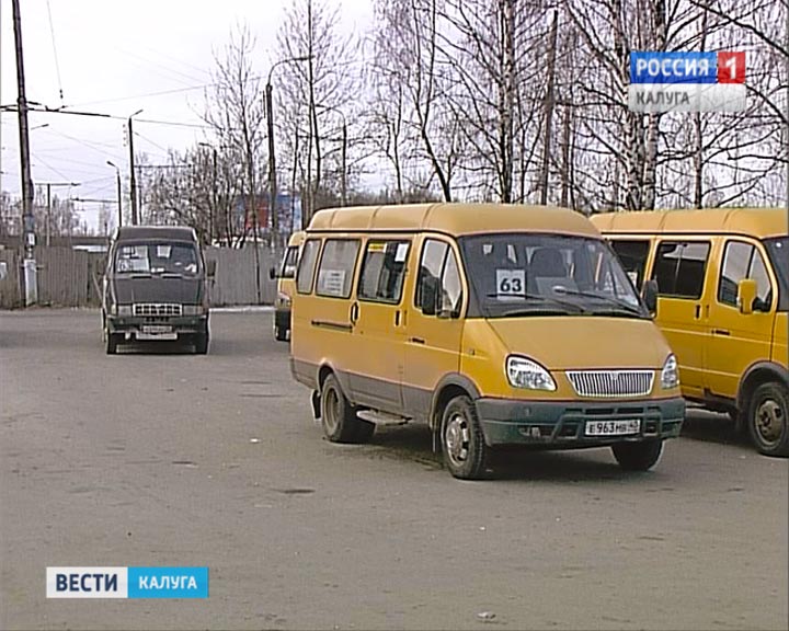 Маршрутки0407.jpg