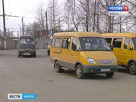 Калужские водители маршруток попались с поддельными справками