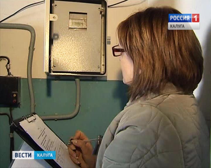 Счетчик0212.jpg