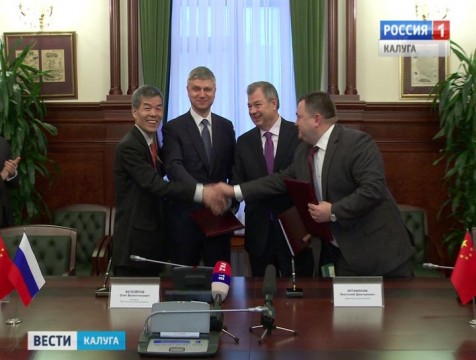 Новый транспортно-логистическом маршрут, соединяющий Россию и Китай, появится в регионе