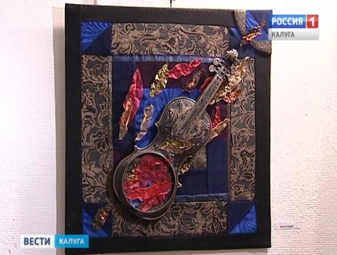 Выставка «Лоскутная рапсодия» открылась в Доме музыки