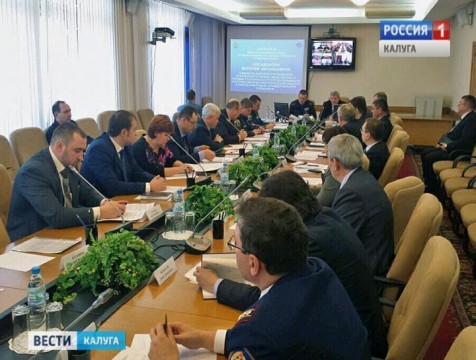 3 чрезвычайных ситуации были зафиксированы в регионе за минувший год