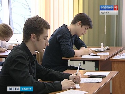 Более 4 тысяч 11-классников региона пишут итоговое сочинение