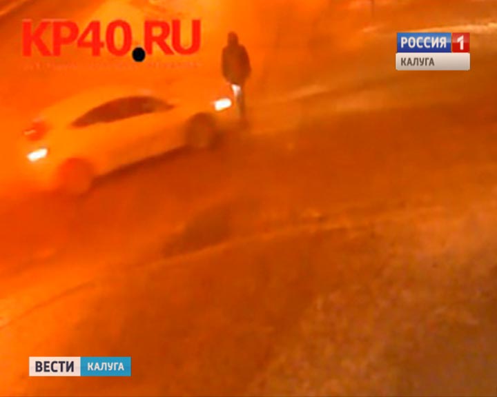 ДТП0212.jpg