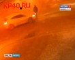 ДТП0212.jpg