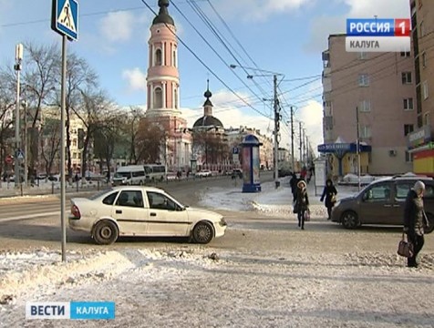 Водителю, переместившему машину после ДТП, грозит штраф в тысячу рублей