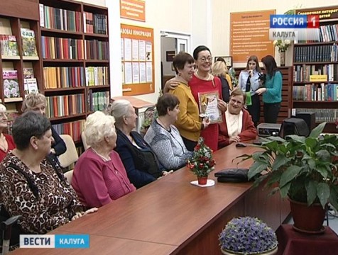 В библиотеке имени Островского награждали самых активных читателей