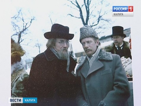 Первый фестиваль фильмов о космосе стартовал в Калуге