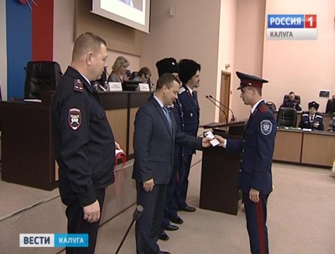 Ряды народных дружинников пополнили представители казачества