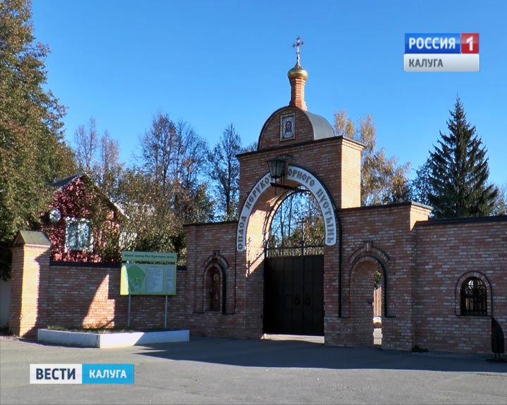 Ограбление-богадельни1019.jpg