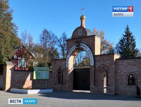 Полиция объявила розыск преступников, напавших на богадельню