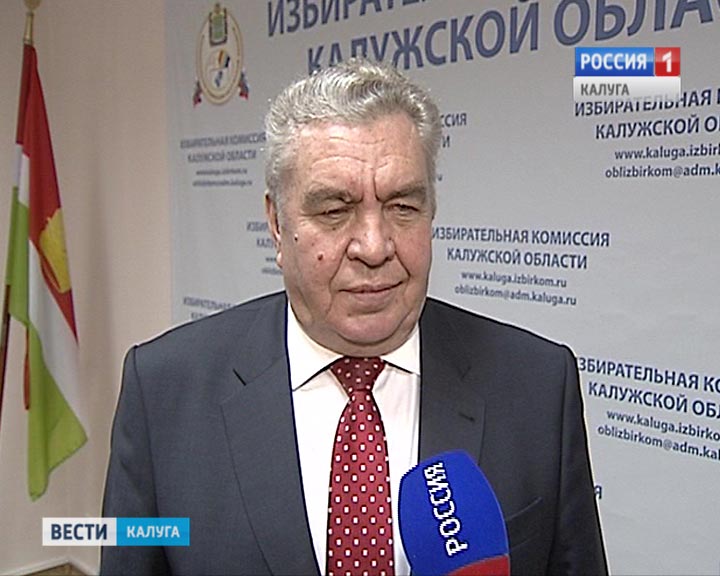 Квасов1208.jpg