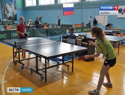 Сильнейших спортсменов региона по настольному теннису выявили в Людинове