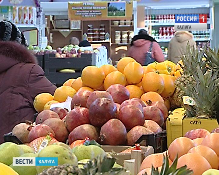 Фрукты1209.jpg