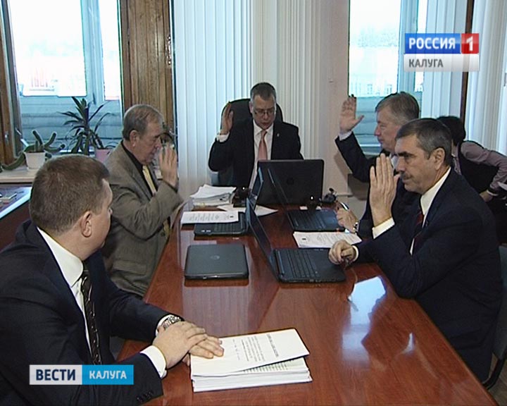 Комитет-по-законодательству1209.jpg