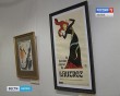 Выставка-Тулуз-Латрек1-1209.jpg