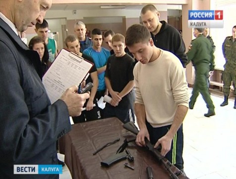 Команда Калужского технического колледжа стала лучшей в соревнованиях по военно-прикладному спорту