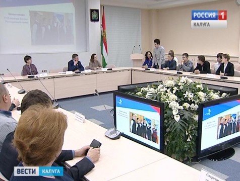 Чемпионат «WorldSkills Russia» в регионе станет традиционным