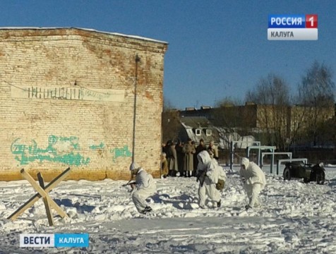 75-лет освобождения Калуги отметили реконструкцией
