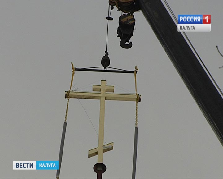 Крест1-1212.jpg