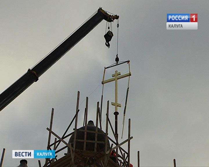 Крест1212.jpg