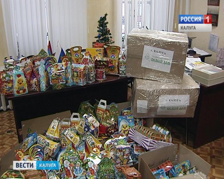 Гуманитарная-помощь1212.jpg