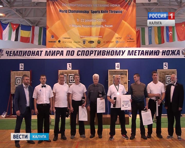 Метание-ножей2-1212.jpg