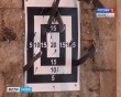 Метание-ножей1-1212.jpg