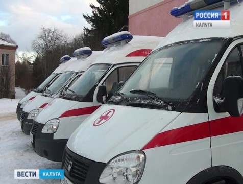 Четыре новых автомобиля «скорой помощи» получила Дзержинская райбольница