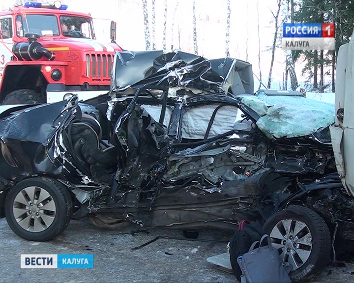 ДТП1-1212.jpg
