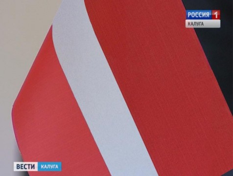 Делегация из Латвии знакомится с инвестиционным потенциалом региона