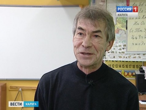 Калужский писатель не смог стать победителем Всероссийского конкурса «Книгуру»
