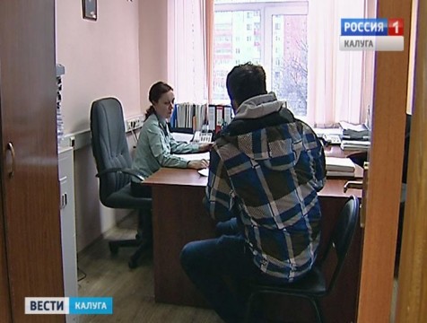 Судебные приставы присоединились ко всероссийскому дню приёма граждан